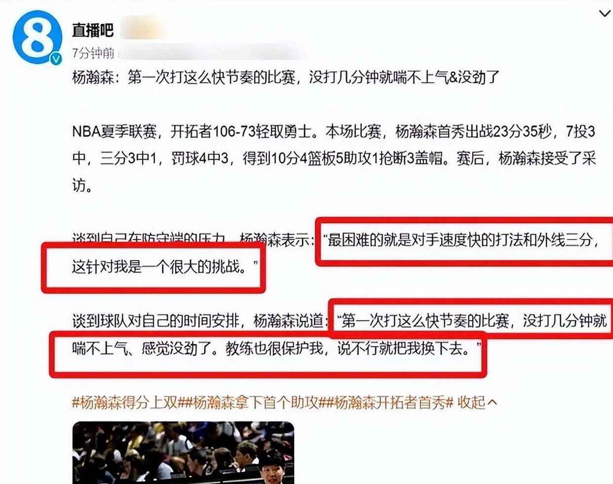 澳門(mén)一碼中精準(zhǔn)一碼免費(fèi)中獎(jiǎng)——揭秘中獎(jiǎng)秘訣與技巧，澳門(mén)一碼精準(zhǔn)預(yù)測(cè)揭秘中獎(jiǎng)秘訣與技巧