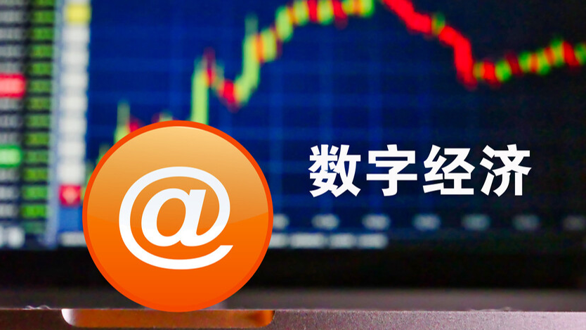 澳門開獎(jiǎng)最快結(jié)果查詢，掌握最新開獎(jiǎng)動(dòng)態(tài)，澳門開獎(jiǎng)結(jié)果快速查詢，掌握最新動(dòng)態(tài)