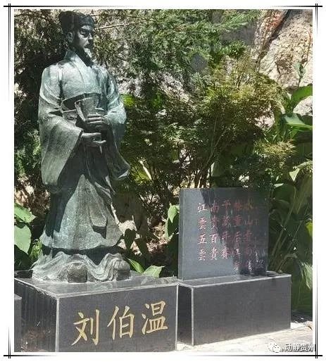 揭秘劉伯溫白小姐與神秘一肖一碼，劉伯溫白小姐揭秘神秘一肖一碼之謎