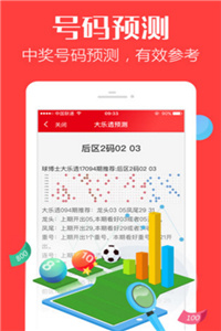 香港正版資料大全免費(fèi)看，探索與發(fā)現(xiàn)，香港正版資料免費(fèi)探索與發(fā)現(xiàn)之旅