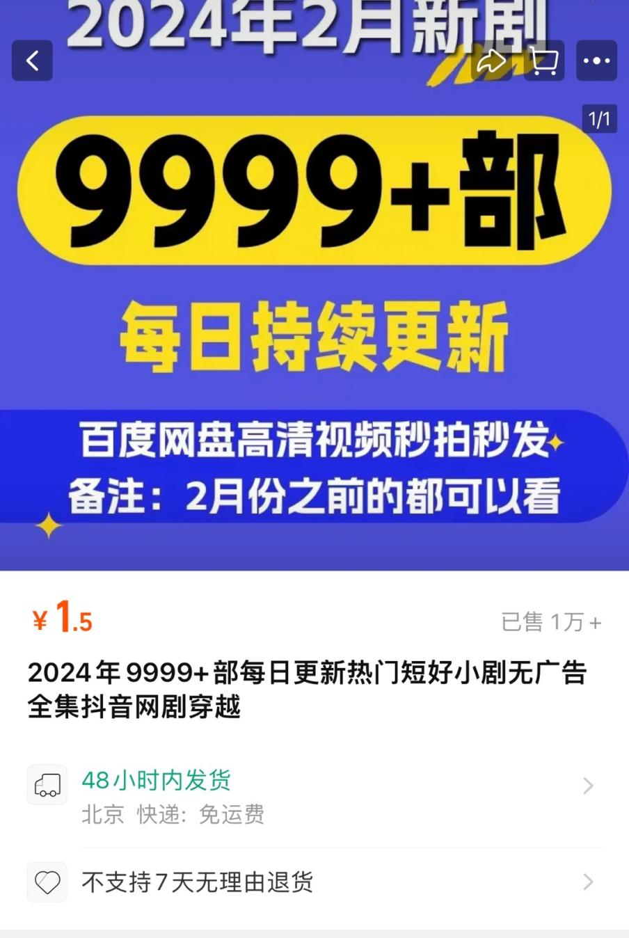 7777788888王中王開(kāi)獎(jiǎng)記錄一網(wǎng)打盡，揭秘彩票背后的秘密，揭秘彩票王中王開(kāi)獎(jiǎng)記錄，一網(wǎng)打盡彩票背后的秘密