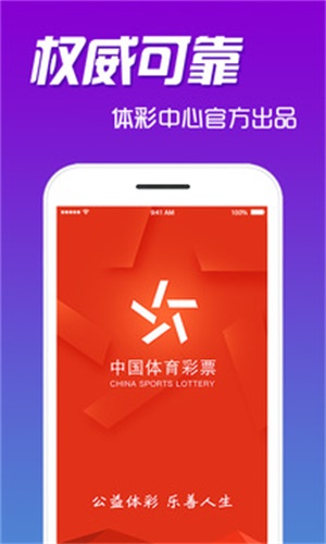 財經(jīng) 第50頁