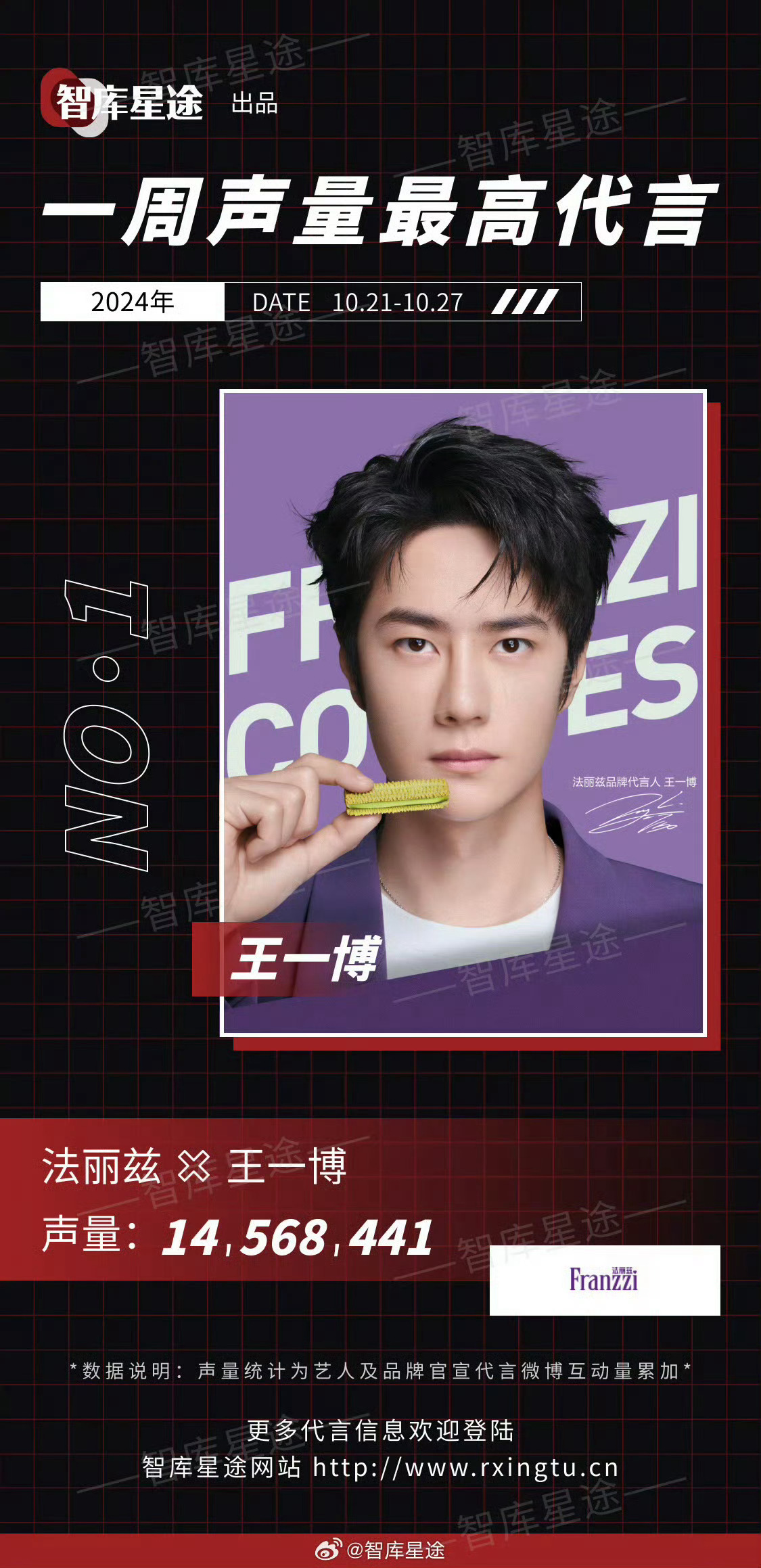王中王一肖一特一中百度，深度解析與SEO優(yōu)化策略，王中王一肖一特一中百度，深度解析與SEO優(yōu)化策略指南