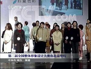 昨日新聞10條概覽，昨日新聞概覽，十條最新消息匯總