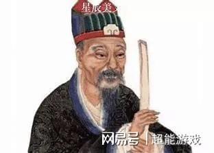 揭秘劉伯溫一肖大公開，傳奇人物背后的故事與智慧，劉伯溫傳奇故事，揭秘人物背后的智慧與故事一肖大公開