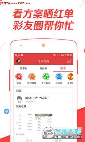 香港二四六免費(fèi)資料網(wǎng)站，探索與解析，香港二四六免費(fèi)資料網(wǎng)站深度解析與探索