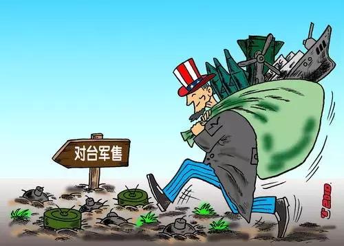 最近軍事動態(tài)，全球軍事發(fā)展及關鍵事件概述，全球軍事動態(tài)概覽，最新發(fā)展及關鍵事件回顧