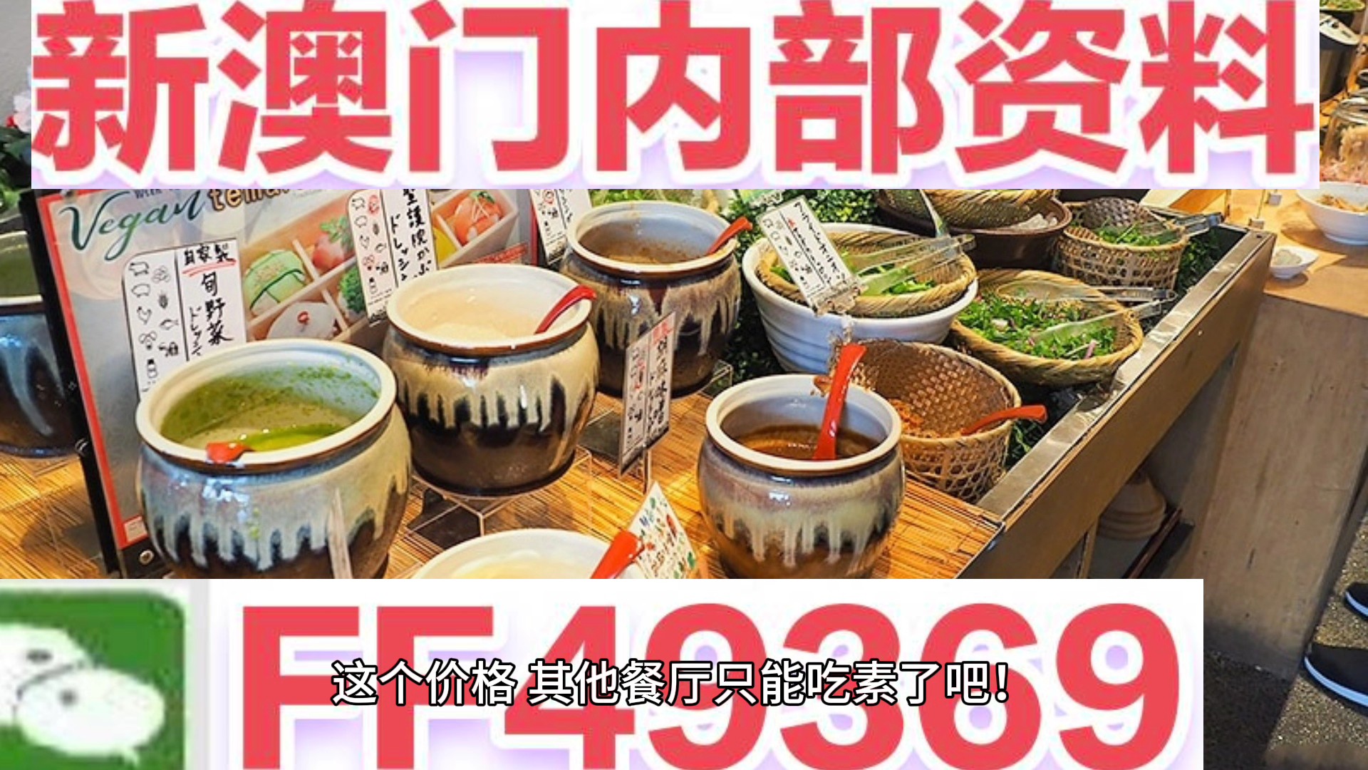 新澳門內(nèi)部資料精準大全——探索澳門的深度與廣度，澳門深度探索，新澳門內(nèi)部資料精準大全