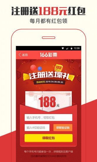 管家婆27735CC必中一肖，揭秘背后的秘密與策略，揭秘管家婆27735CC必中一肖背后的秘密與策略之道