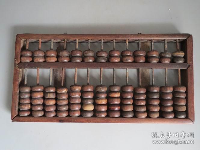 鐵算算盤4887圖庫