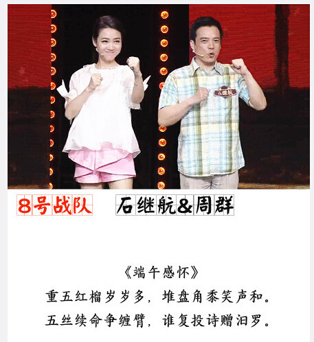 王中王四肖必一期，揭秘背后的秘密與策略，揭秘王中王四肖必一期，背后的秘密與策略解析