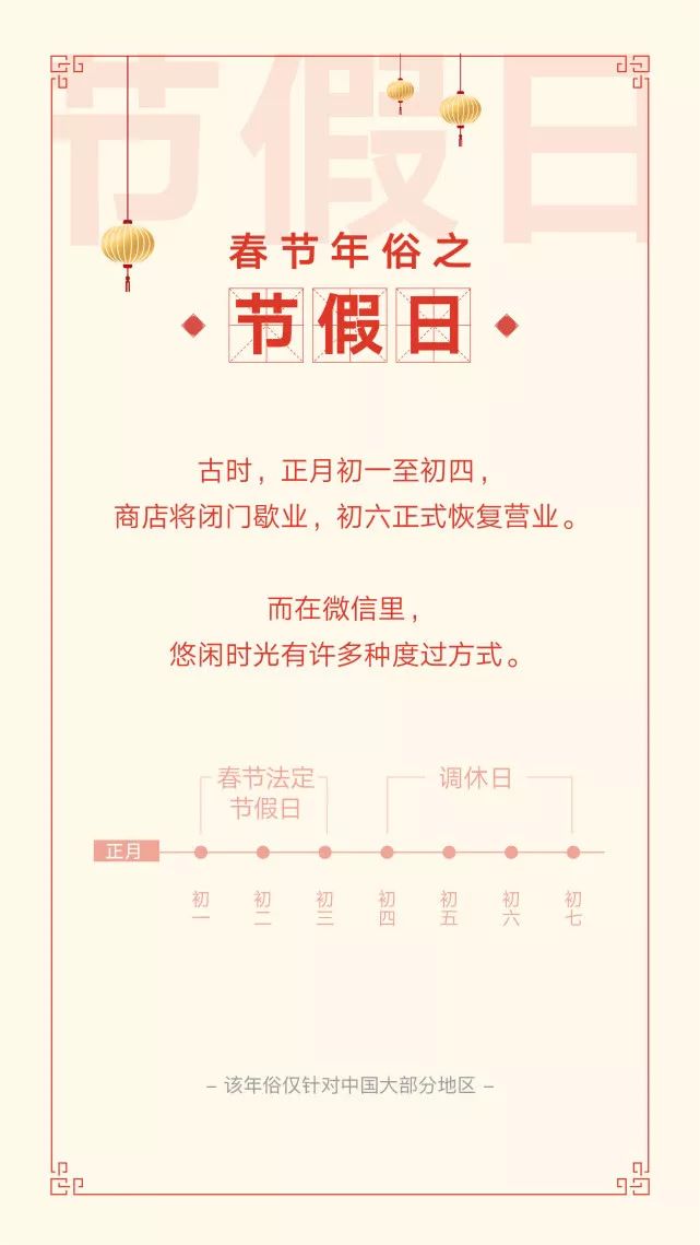 澳門一碼一肖一待一中四不，探索與解析，澳門一碼一肖一待一中四解析與探索