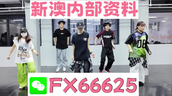 澳門平特一肖100準(zhǔn)最新版本預(yù)測與解析，澳門平特一肖最新預(yù)測解析與版本更新