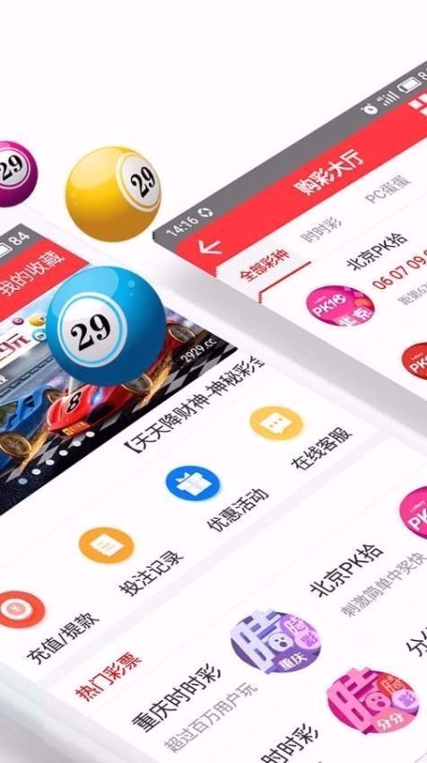 澳門黃大仙必開一肖一碼37b，揭秘預測背后的秘密與真相，澳門黃大仙預測揭秘，探尋必開一肖一碼真相與秘密