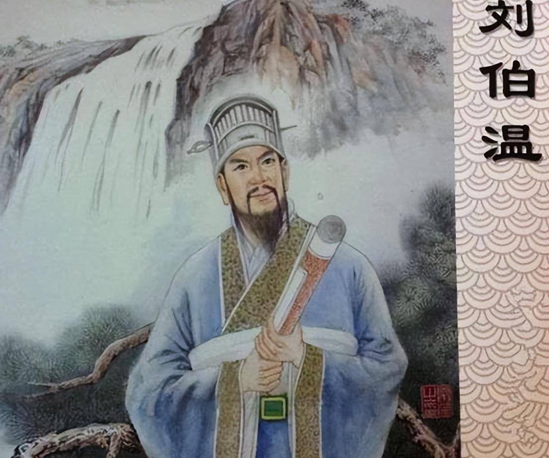 揭秘劉伯溫一肖中特的傳奇故事與生肖奧秘——探尋背后的神秘線索，揭秘劉伯溫生肖傳奇，探尋神秘線索與生肖奧秘