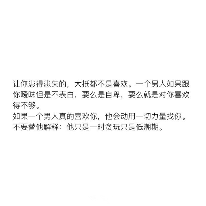 一見你就硬的人是不是喜歡你——深度解析身體反應(yīng)與情感關(guān)系，深度解析，身體反應(yīng)與情感關(guān)系的聯(lián)系——為何一見你就硬？