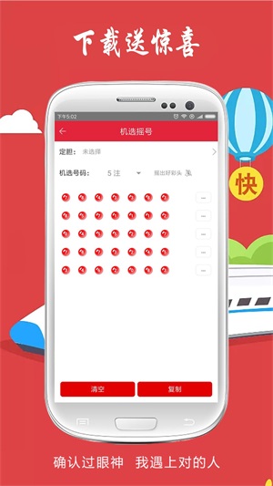 澳門(mén)六后彩開(kāi)獎(jiǎng)結(jié)果，揭秘彩票背后的秘密，澳門(mén)六后彩開(kāi)獎(jiǎng)揭秘，彩票背后的秘密與結(jié)果揭曉