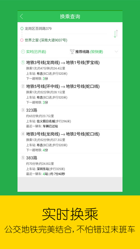 新澳門資料大全免費新鼬，探索與發(fā)現(xiàn)，新澳門資料大全免費探索與發(fā)現(xiàn)之旅