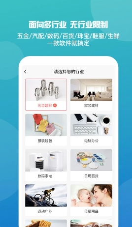 探索神秘的管家婆世界，7777788888管家婆圖片，揭秘神秘的管家婆世界，探索圖片背后的故事