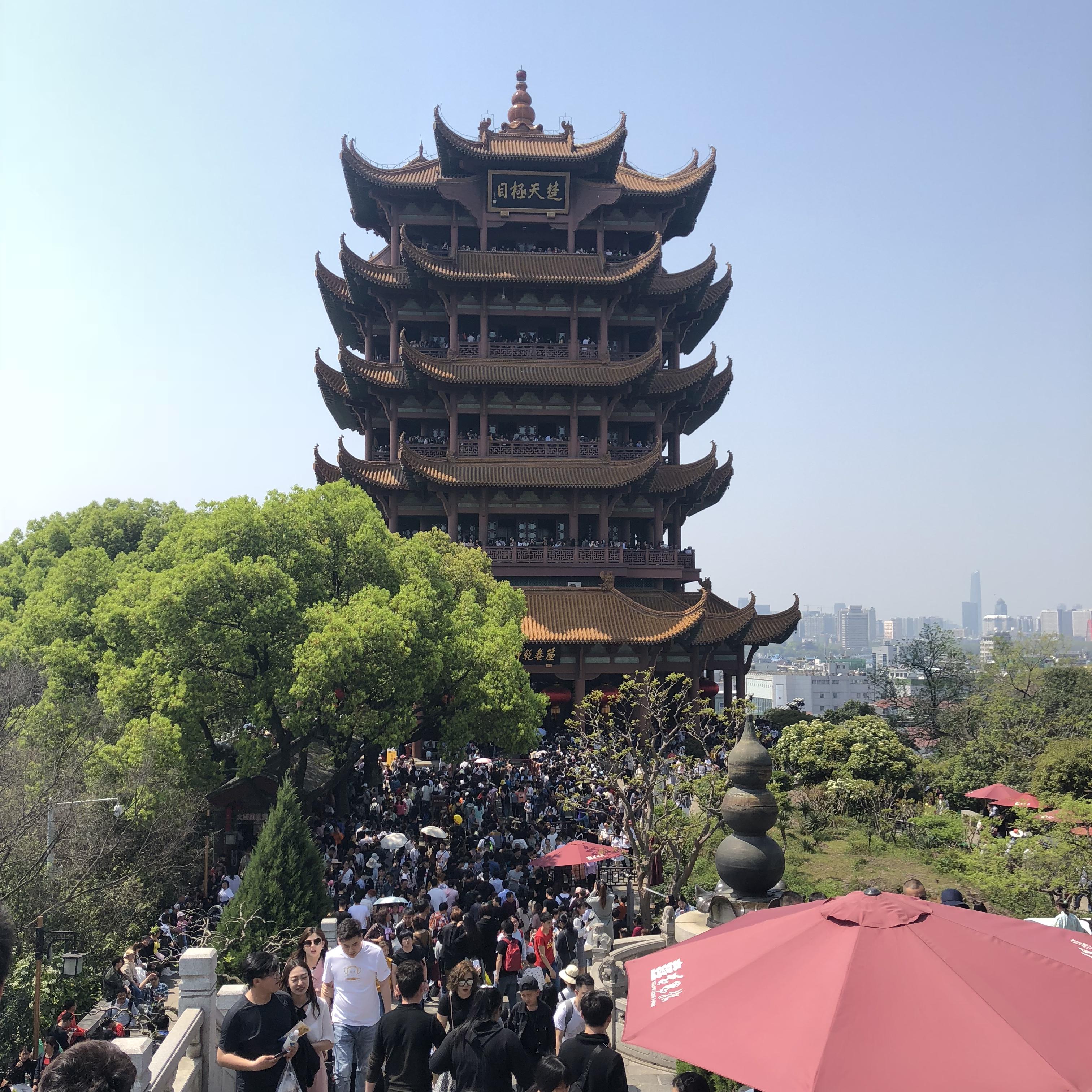財經(jīng) 第24頁