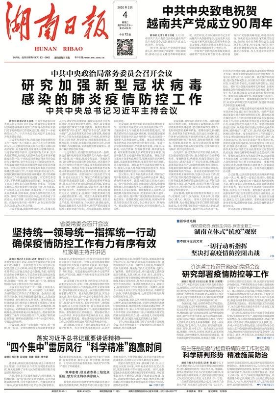 揭秘7777788888精準(zhǔn)免費(fèi)四肖預(yù)測技巧，揭秘精準(zhǔn)四肖預(yù)測技巧，揭秘77777與8888的神秘組合