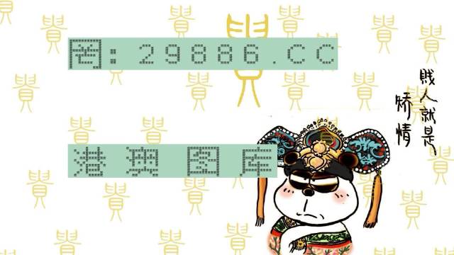 白小姐三期內(nèi)必中一期，揭秘彩票預(yù)測神秘面紗，揭秘彩票預(yù)測神秘面紗，白小姐三期內(nèi)必中一期揭秘