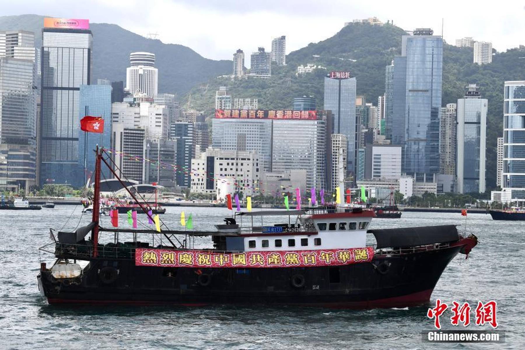 香港二四六開獎資料大全微廠一