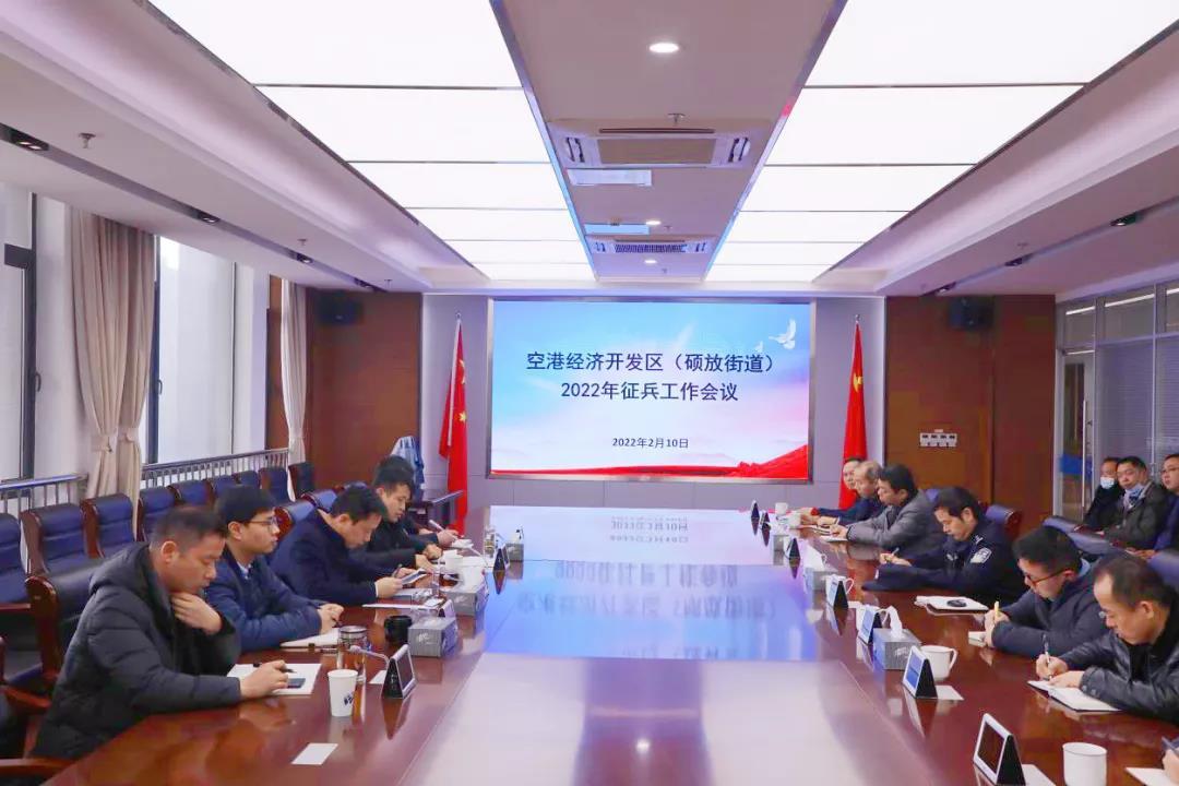 全國(guó)征兵網(wǎng)2022年征兵信息全面解析，全國(guó)征兵網(wǎng)2022年征兵信息全面解讀與解析