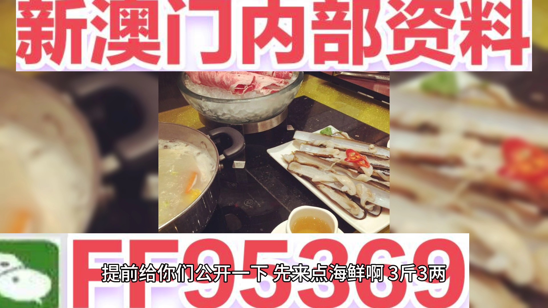 澳門天天彩期期精準(zhǔn)，揭秘彩票預(yù)測(cè)背后的秘密，揭秘澳門天天彩期期精準(zhǔn)預(yù)測(cè)背后的秘密