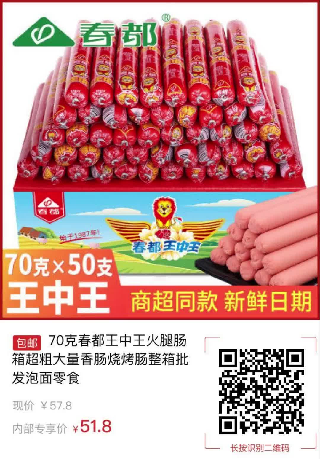 王中王白小姐最準一肖，揭秘背后的秘密與獨特預測方法，揭秘王中王白小姐獨特預測方法，揭秘一肖背后的秘密