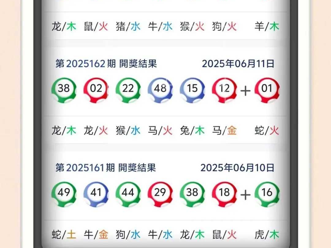 澳門精準(zhǔn)三肖三碼中特——探索澳門博彩文化的獨特魅力，澳門博彩文化獨特魅力探索，精準(zhǔn)三肖三碼中特