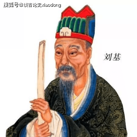 探索劉伯溫，一肖一特的神秘面紗，揭秘劉伯溫，一肖一特的神秘面紗探索