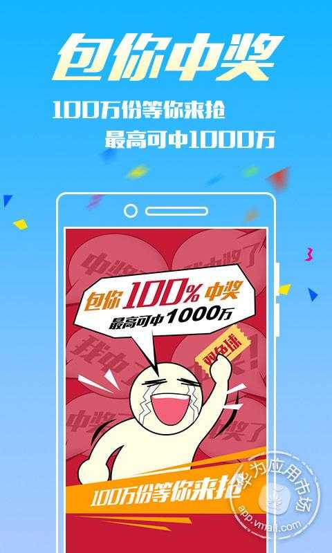 王中王360一肖，深度解析與SEO優(yōu)化策略，王中王360一肖深度解析與SEO優(yōu)化策略探討