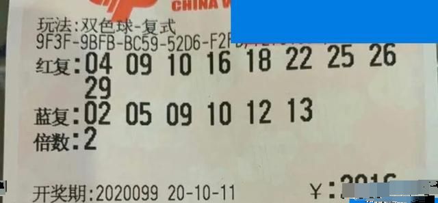 澳門六河彩開獎結(jié)果今天及彩票背后的故事，澳門六河彩今日開獎結(jié)果揭秘，彩票背后的故事引人關(guān)注