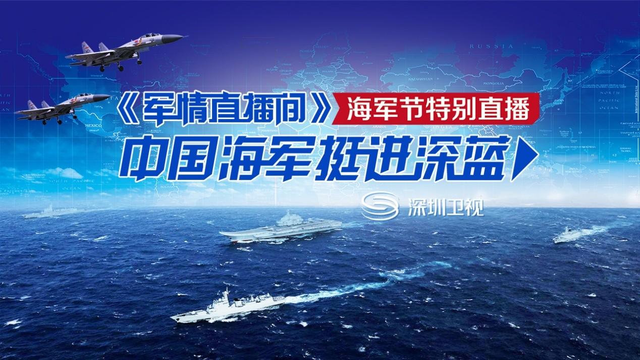 今日軍事新聞最新消息，全球軍事動(dòng)態(tài)深度解析，全球軍事動(dòng)態(tài)深度解析，今日軍事新聞最新消息速遞