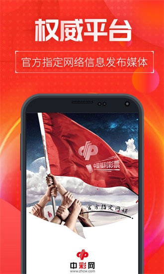 管家婆王中王論一肖中特，揭秘生肖運(yùn)勢與6gp的獨特聯(lián)系，揭秘生肖運(yùn)勢與獨特聯(lián)系，管家婆王中王論一肖中特與6gp的關(guān)聯(lián)