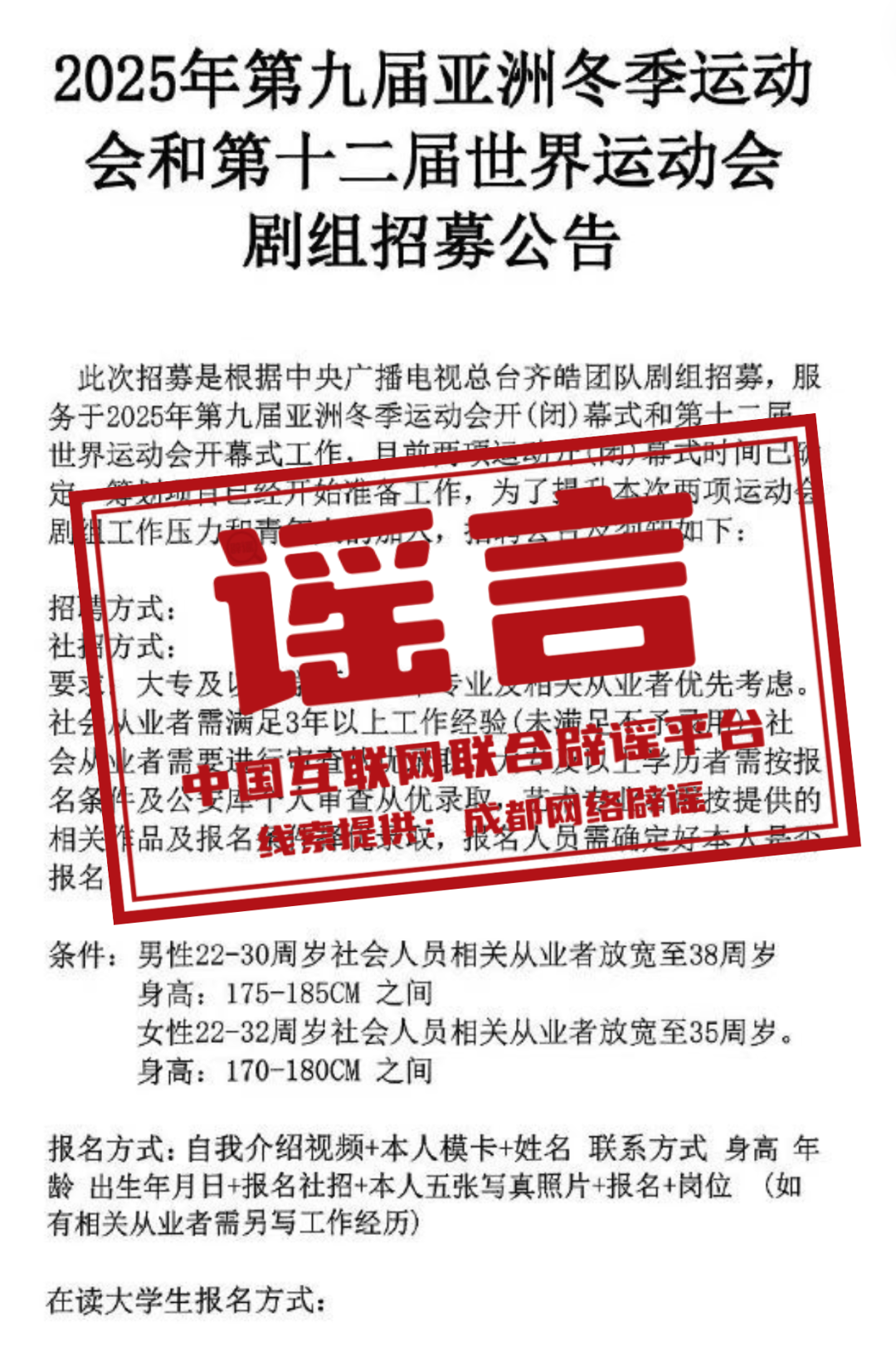 2025年新奧正版資料免費(fèi)大全——全方位獲取優(yōu)質(zhì)資源，2025年新奧正版資料免費(fèi)大全，全方位獲取優(yōu)質(zhì)資源指南
