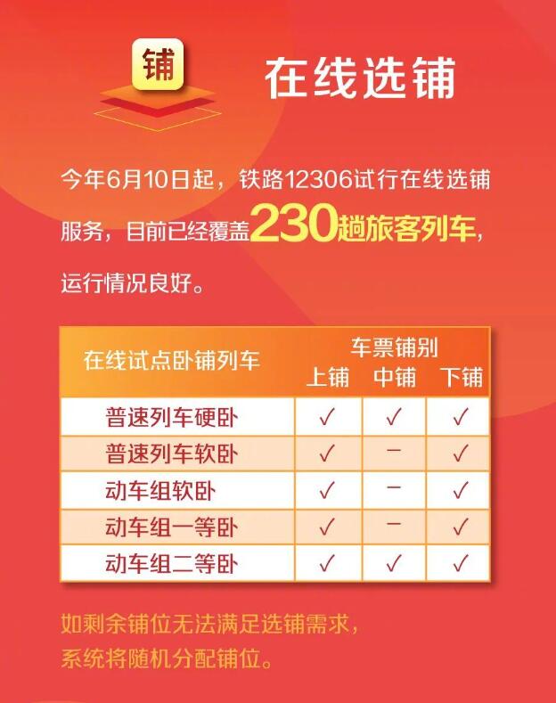 澳門(mén)天天開(kāi)彩期期精準(zhǔn)，揭秘彩票預(yù)測(cè)背后的秘密，澳門(mén)彩票期期精準(zhǔn)預(yù)測(cè)揭秘，彩票背后的秘密與預(yù)測(cè)真相探索