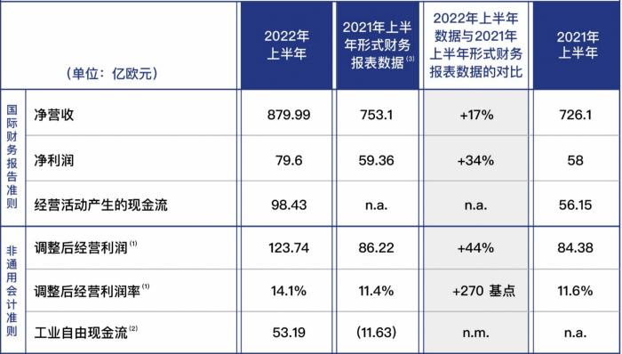鐵算算盤4887開獎記錄N，揭秘彩票背后的秘密與策略分析，揭秘鐵算算盤4887彩票開獎背后的秘密與策略分析
