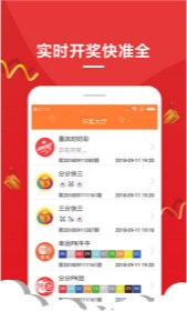 王中王一肖開獎結(jié)果，深度分析與預(yù)測，王中王一肖開獎結(jié)果深度解析與預(yù)測展望