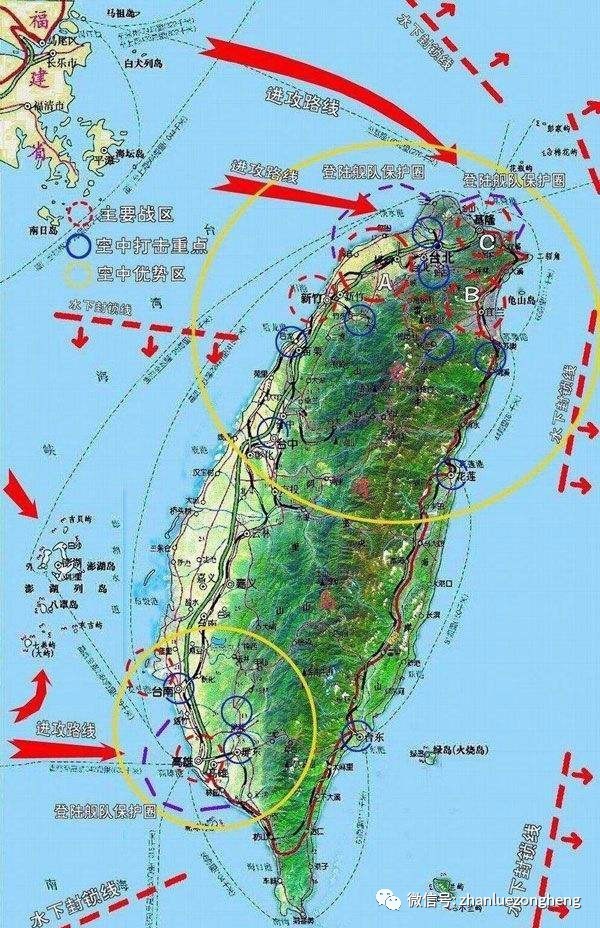 臺(tái)灣局勢(shì)最新消息全面解析，臺(tái)灣局勢(shì)最新消息全面解讀