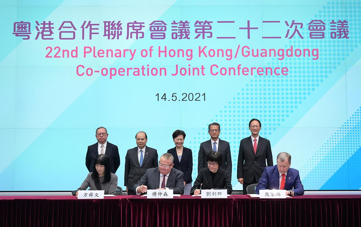 2025香港正版資料大全——全面解析與深度探索，香港正版資料大全深度解析與探索（2025版）