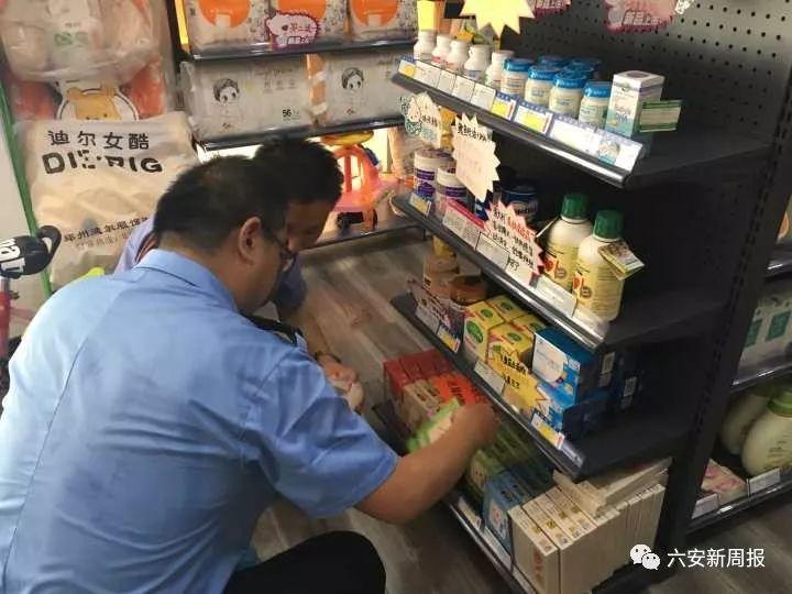 新奧天天精準(zhǔn)資料大全，全方位解讀與SEO優(yōu)化策略，新奧天天精準(zhǔn)資料大全，全方位解讀與SEO優(yōu)化策略指南