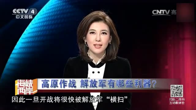 CCTV7軍事報道廣告，深度解析與SEO優(yōu)化策略，CCTV7軍事報道廣告的深度解析與SEO優(yōu)化策略探討
