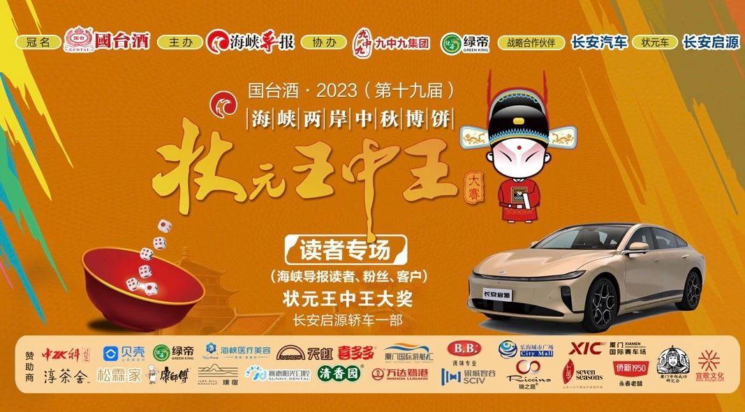 王中王一肖中特論壇搜索，深度解析與SEO優(yōu)化策略，王中王一肖中特論壇搜索深度解析與SEO優(yōu)化策略探討