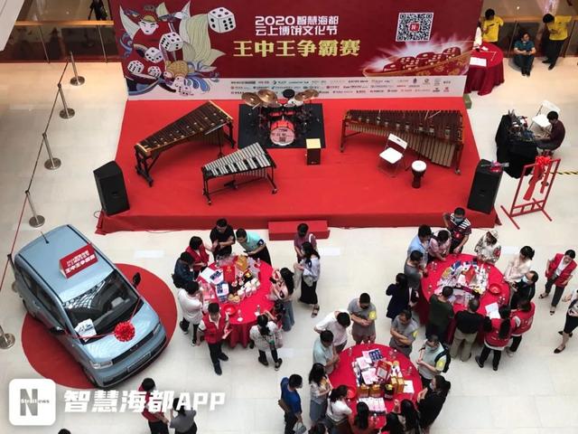 王中王一肖三碼官方——深度解析與SEO優(yōu)化策略，王中王一肖三碼官方深度解析與SEO優(yōu)化策略探討