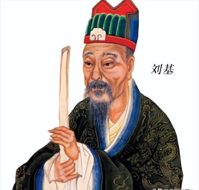 劉伯溫先生一肖，傳奇人生與智慧象征，劉伯溫傳奇人生與智慧象征，一生一肖，傳奇永傳