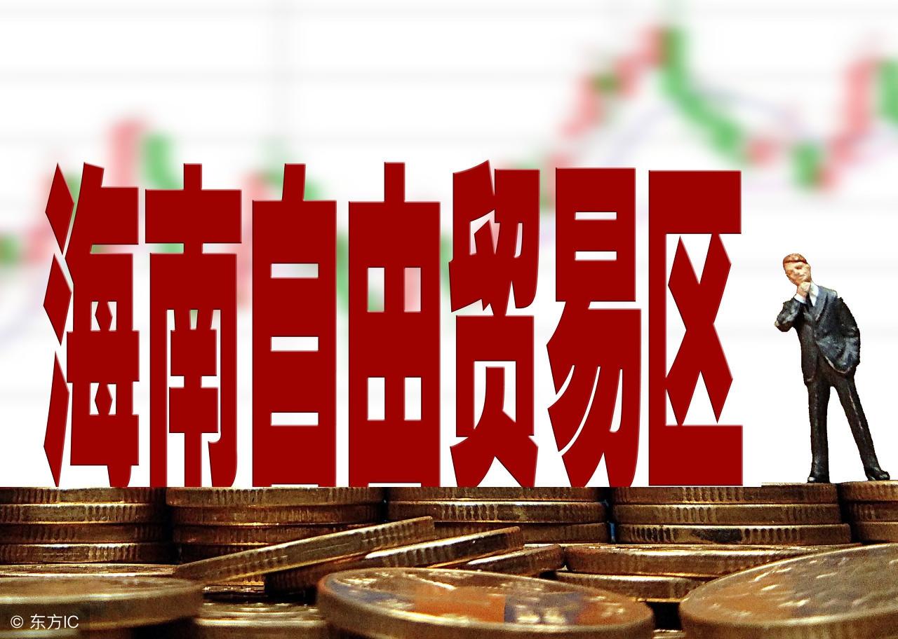 澳門一肖中精準(zhǔn)預(yù)測(cè)，揭秘期期必中的海南特區(qū)號(hào)秘密，澳門精準(zhǔn)預(yù)測(cè)揭秘，海南特區(qū)號(hào)期期必中之謎