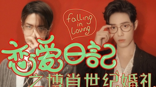 揭秘2347王中王禁一肖的背后故事與策略，揭秘背后故事與策略，2347王中王禁一肖的真相解析