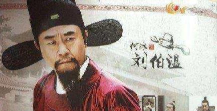 劉伯溫傳奇，揭秘殺一肖的神秘故事，劉伯溫神秘傳奇，揭秘殺一肖的神秘故事